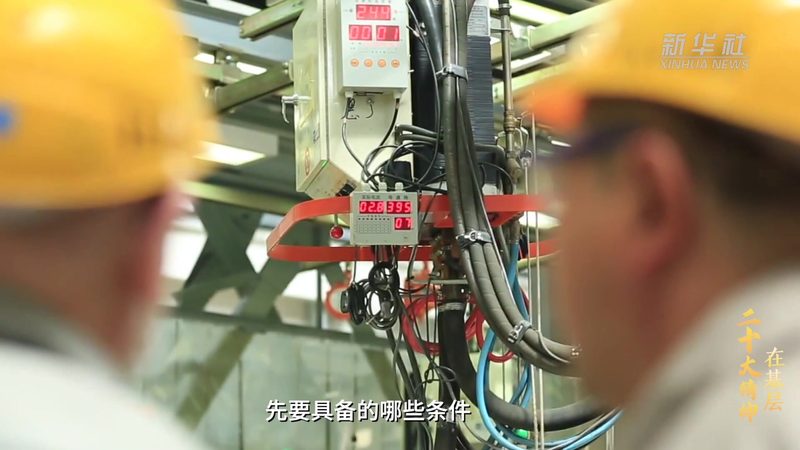 中小企业BI数据分析工具推荐