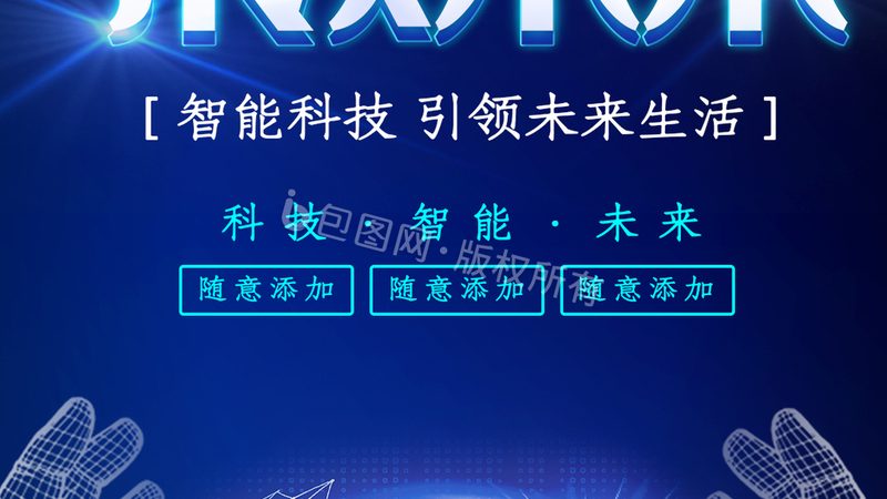 AWS API 网关：构建现代API架构的关键一环